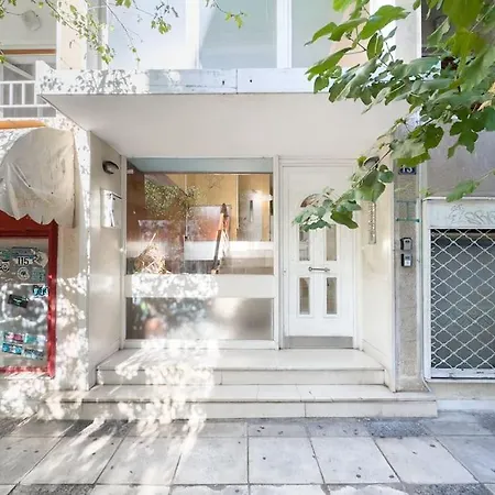 Dream In Ampelokipoi Apartment *